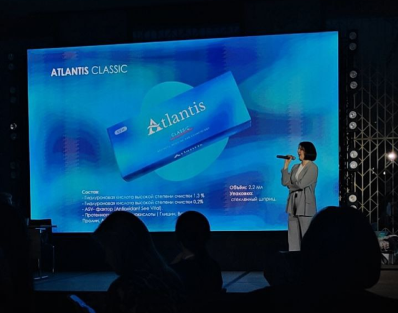 Компания «Фармсервис» приняла участие в конференции для косметологов «Инновационные подходы к патогенезу и лечению акне и розацеа»