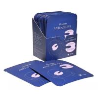 Антивозрастные патчи для глаз Evasion Anti-age Eye Cream Patches, 30 шт